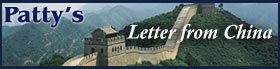 Patty's Letter from China