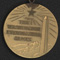 <em>Washington Evening Star</em> Games Medal c. 1952
