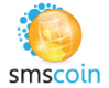 SmsCoin – User-Friendly Way to Add an Extra Revenue Source for your Website