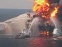 BP Gulf Oil Spill