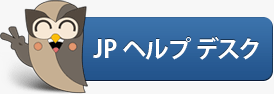 HootSuite Japan