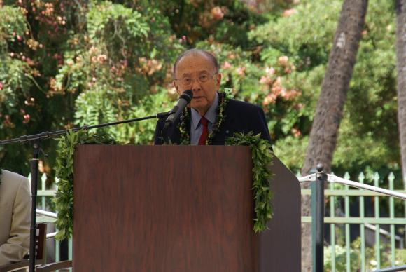 Senator Inouye speaks at the dedication of a new building at the Asia Pacific Center for Security Studies