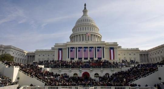 Inauguration Tickets Now Available  feature image