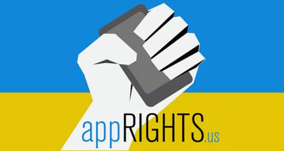Rep. Johnson releases privacy provision of AppRights legislation project  feature image