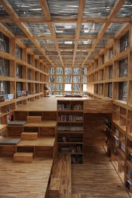 The Liyuan Library near Beijing, China.  I would love to do some reading there.