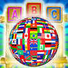 i Spell Words - Countries of the World spelling game for kids HD