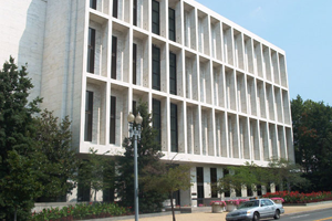 image of the Hart Senate Office Building
