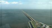 Lake Pontchartrain is the largest inland estuary in the United States