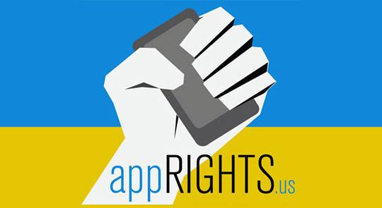 Rep. Johnson releases privacy provision of AppRights legislation project  