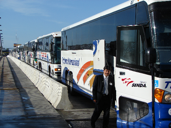 U.S. Customs inspects more than 100 buses entering the country each day. Gamma rays are used to detect if there are any drugs or illegal immigrants hidden in any secret compartments.