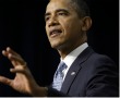 5 Ways Obama Could Lose in 2012