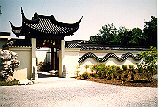 picture of the entrance to the Chinese pavilion