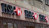 HSBC Settles for $2 Billion Over Money Laundering