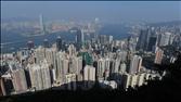 Red Flag for Hong Kong's Property Market