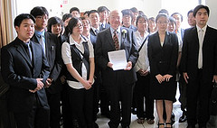 July 2009: Meeting with Korean American Voters' Council Interns