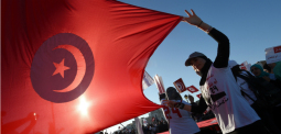 Keeping Tunisia in the Dark