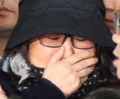 South Korea prosecutors confirm presidential confidante received state secrets