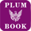 Plum Book app icon