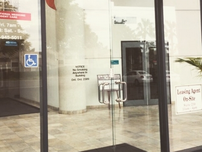 Front door to District Office building