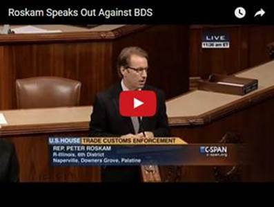 Roskam Speaks Out Against BDS
