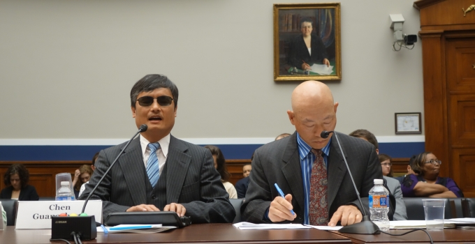 Chen Guangcheng Testifies at CECC Hearing feature image
