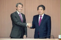 Date: 06/21/2018 Description: Robert Strayer, Deputy Assistant Secretary of State for Cyber and International Communications and Information Policy (pictured at left), participates in the 5th United States-Republic of Korea Bilateral Cyber Consultations, Seoul, Republic of Korea. - State Dept Image