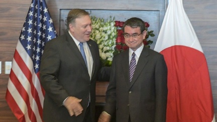 Secretary Pompeo Meets with Japanese Foreign Minister Kono