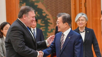 Secretary Pompeo Meets With President Moon in Seoul