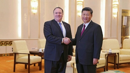 Secretary Pompeo Meets With Chinese President Xi Jinping in Beijing