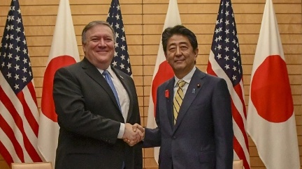 U.S. Secretary of State Michael R. Pompeo meets with Japanese Prime Minister Shinzo Abe at Kantei, the official residence of the Prime Minister of Japan in Tokyo, Japan on October 6, 2018.