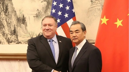 U.S. Secretary of State Michael R. Pompeo meets with Chinese Foreign Minister Wang Yi in Beijing, People's Republic of China, on October 8, 2018.