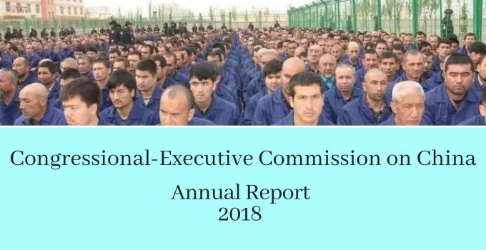 CECC Releases 2018 Annual Report feature image