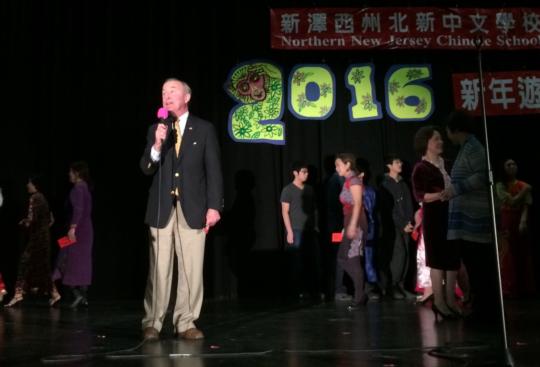 Rep. Frelinghuysen speaks at the Northern New Jersey Chinese School New Year celebration