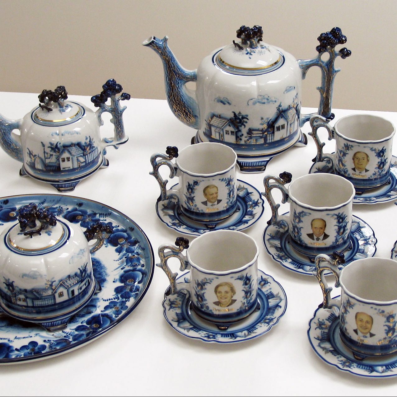 tea set, Albright, Diplomacy Center