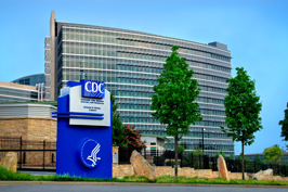 cdc headquarters building