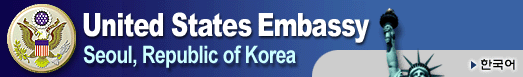 Site Name-United States Embassy, Seoul, Republic of Korea