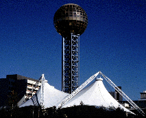 Photograph of  the World's Fair SunSphere
