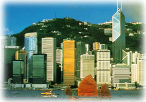 photograph of Hong Kong