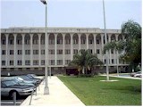 Paul G. Rogers Federal Building and U.S. Courthouse - West Palm Beach