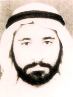 This is a photograph of IBRAHIM SALIH MOHAMMED AL-YACOUB