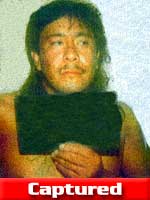 Photograph of Isidro Gorgonio Castillo taken in 1998 - Captured