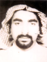 This is a photograph of AHMAD IBRAHIM AL-MUGHASSIL