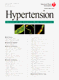 Hypertension current cover